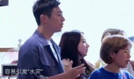 盐城爆料朱亚文视频,网友热议