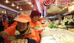 文登自助餐真实爆料视频